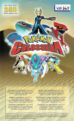 Scan of Pokémon Colosseum